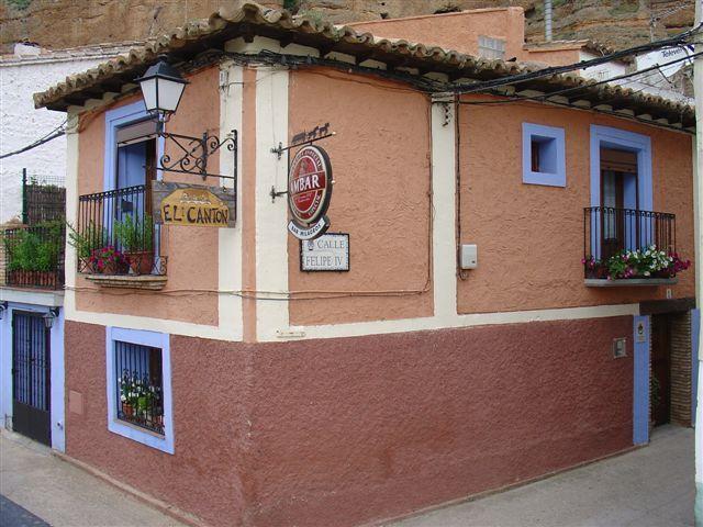 Вілла El Canton Los Fayos Номер фото